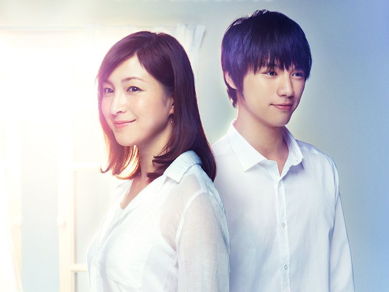Fukushi Sota Starman Fukushi Sota Starman